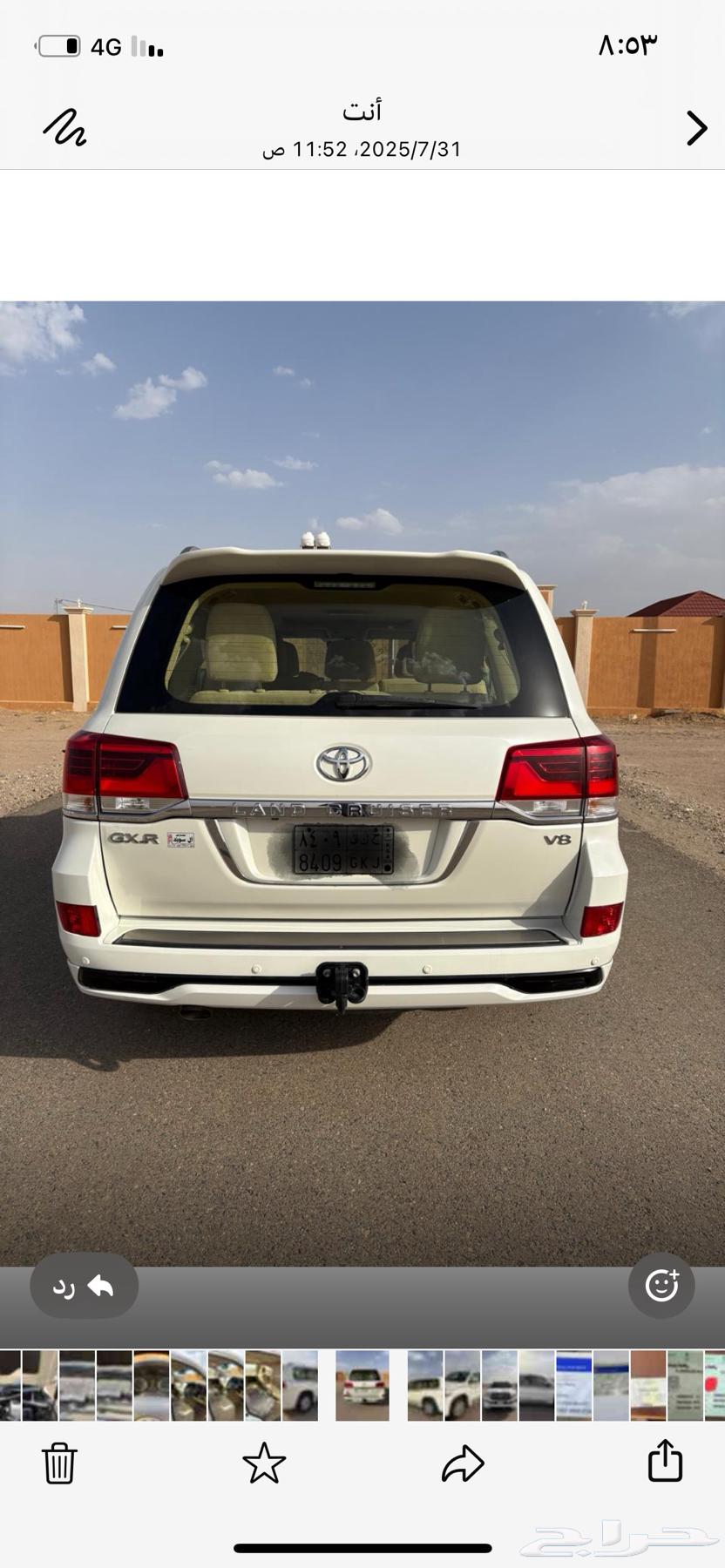 2016 JX Primary, running 131, need inspection and engine check64544001781249110