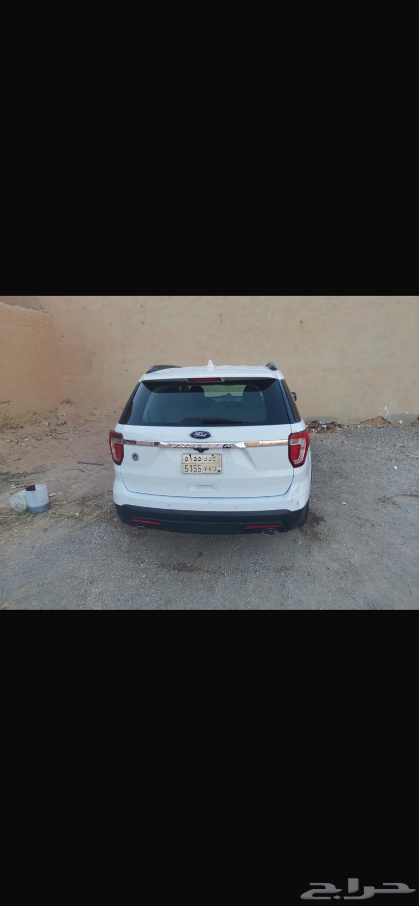 Explorer63618064094851113