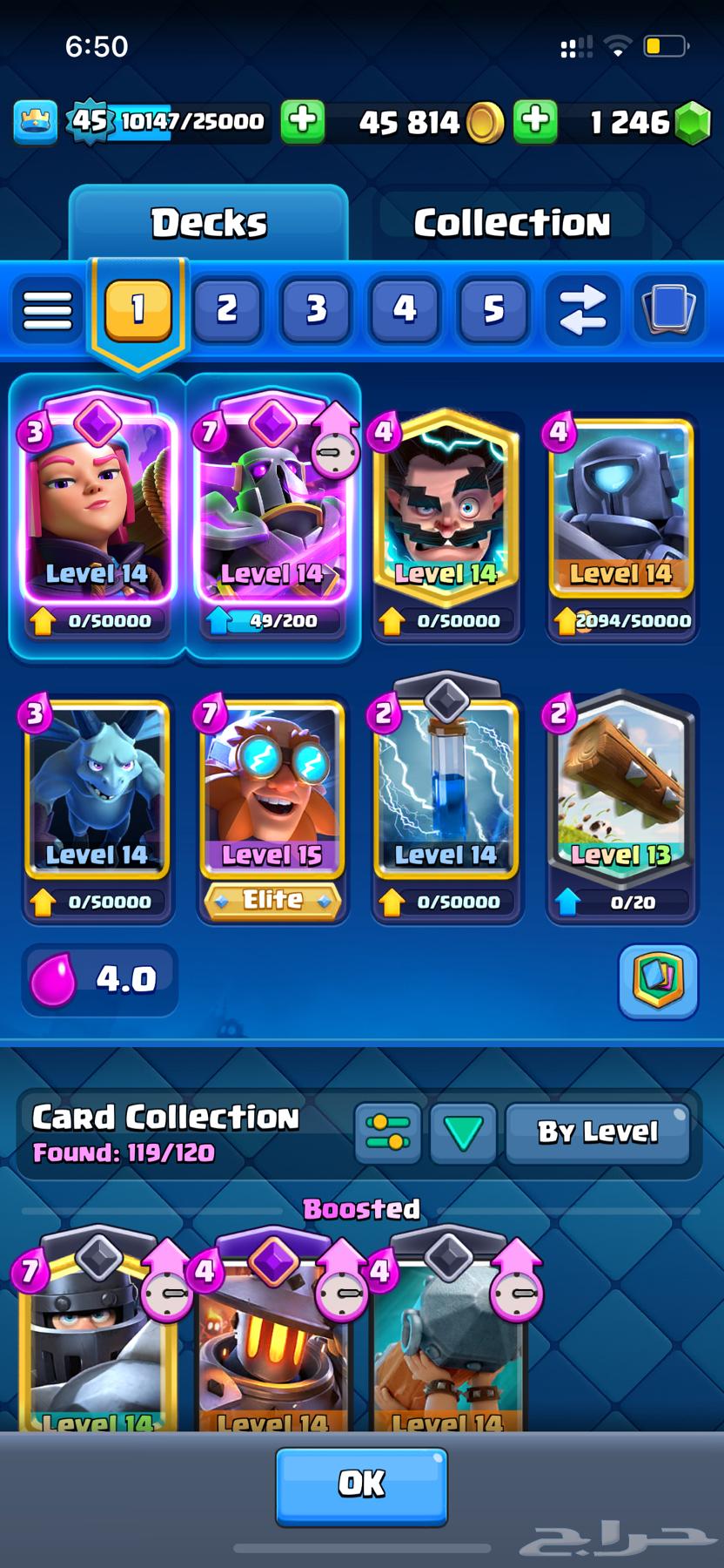 Clash Royale Account63619256567809111