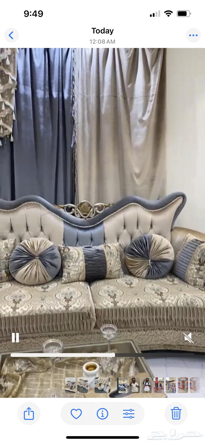 كنب كامل مع الستاره والطاولات لوجه الله ولا احلل البيع64396589164547110