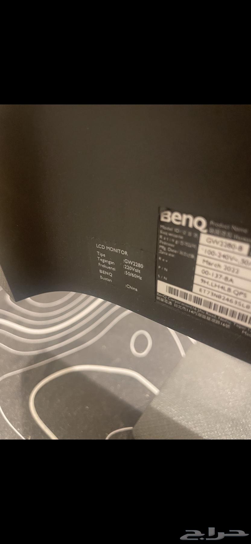 شاشة كمبيوتر benq63619172286210111