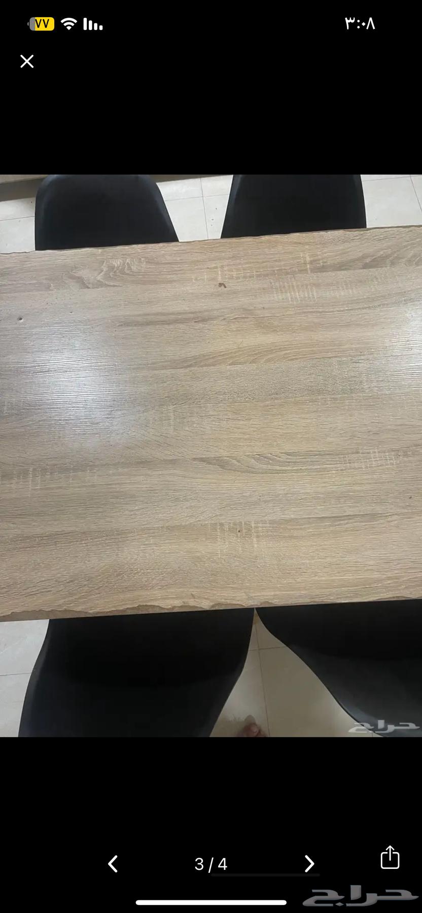 Table and 4 chairs64399091832707110