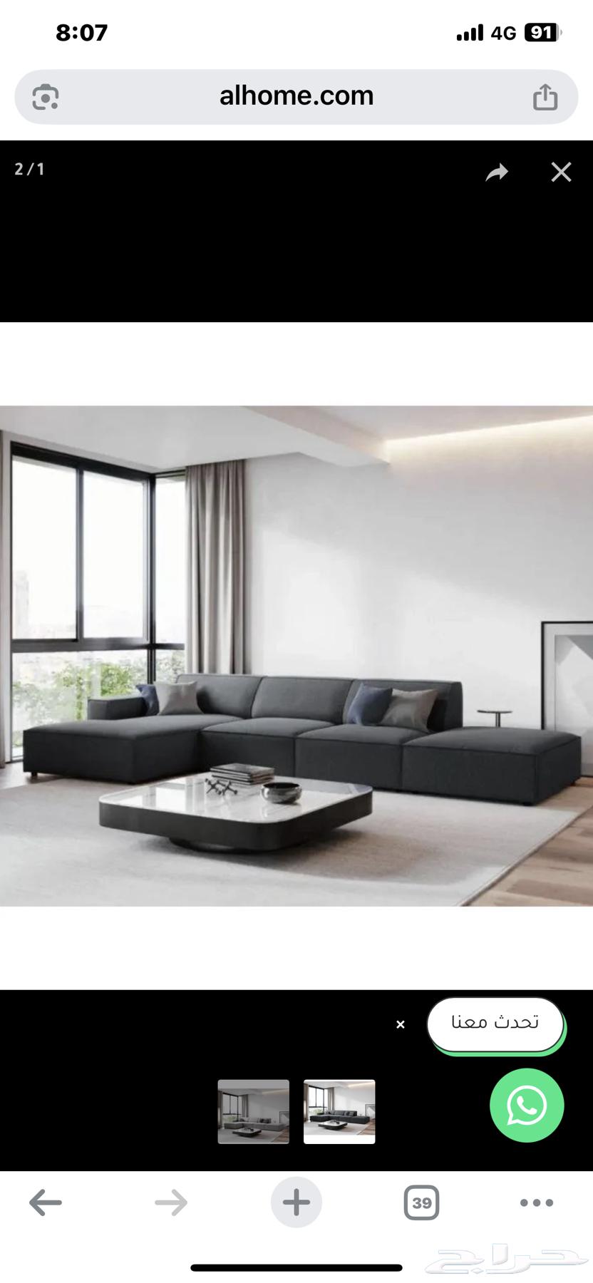 Luxurious and distinctive velvet corner sofa set in new condition64395379228674110