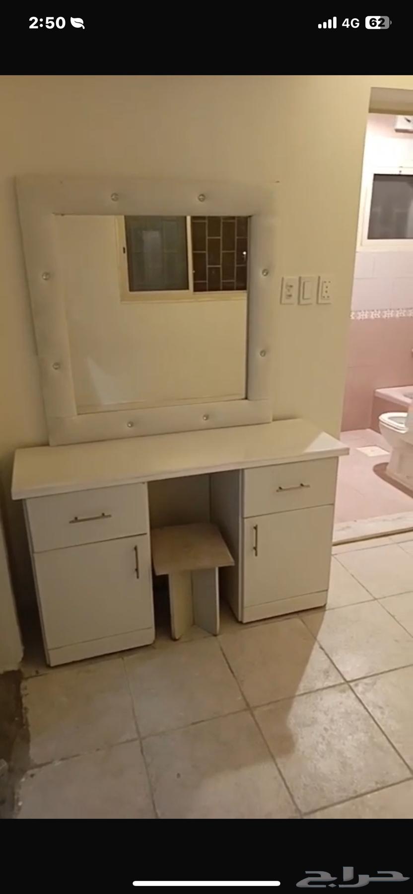 غرفه نوم شبه جديد64398897564161113