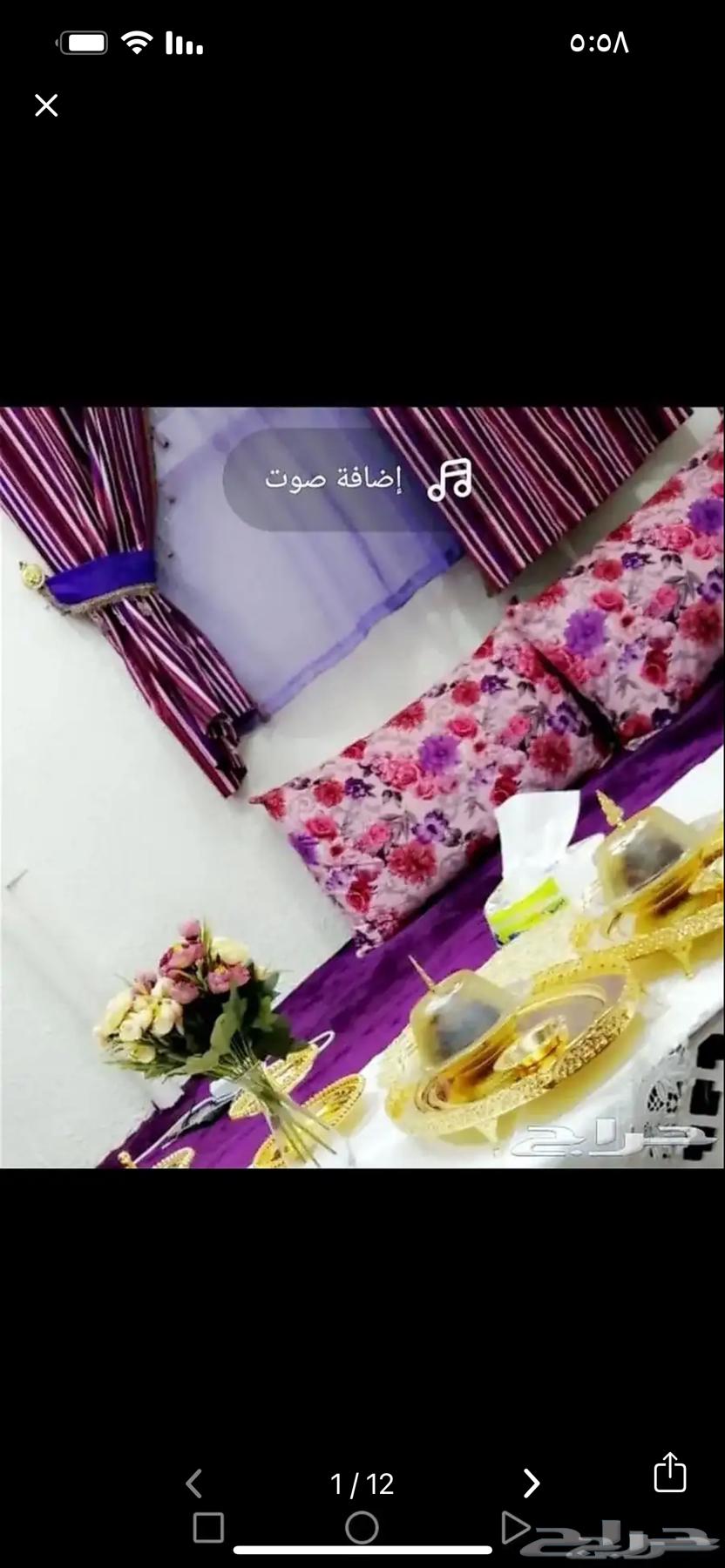 اثاث نظيف جديد64399521782529110