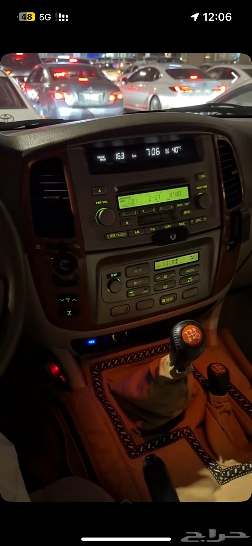 Fax machine required from 2003 to 200764538148391427111