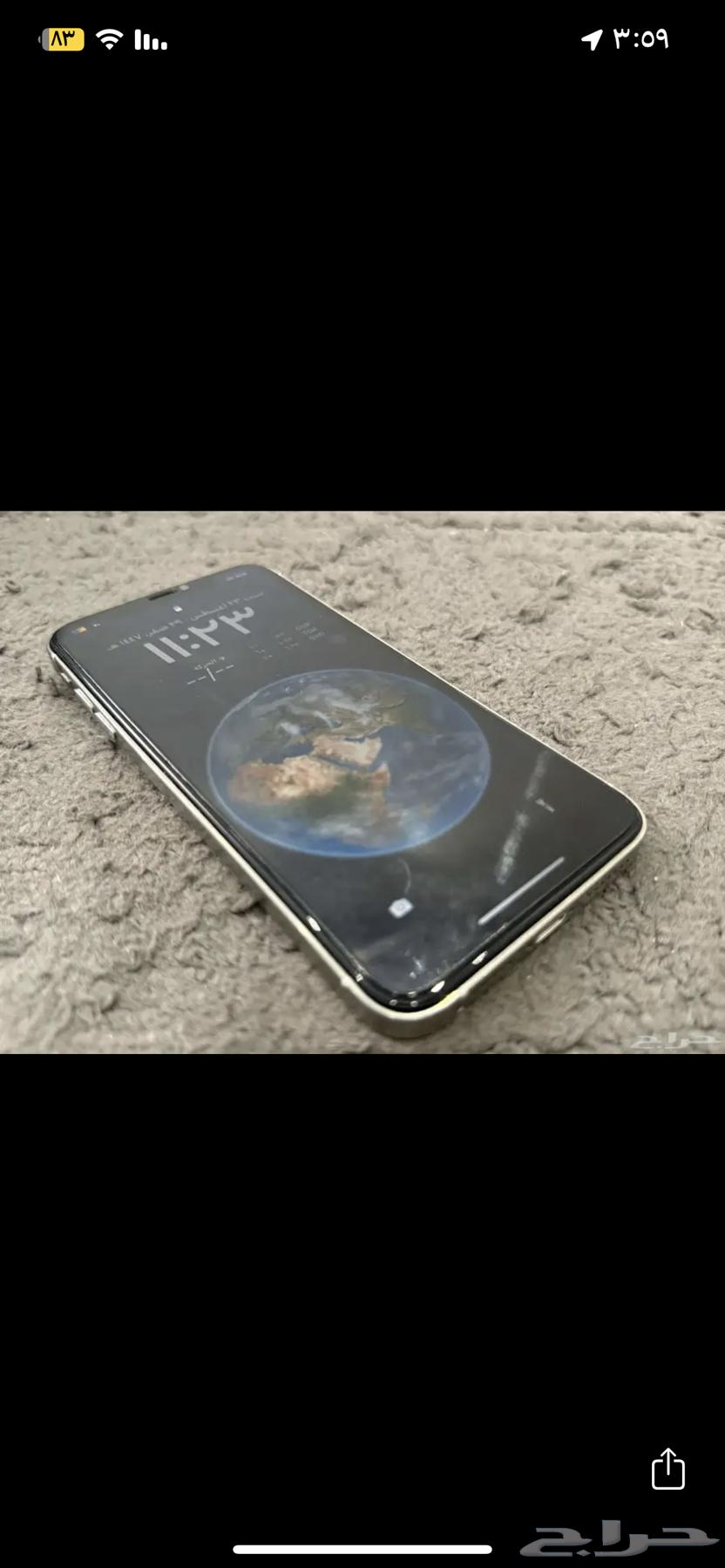 iPhone XS Max Adapter 15 Pro Max64399967227779111