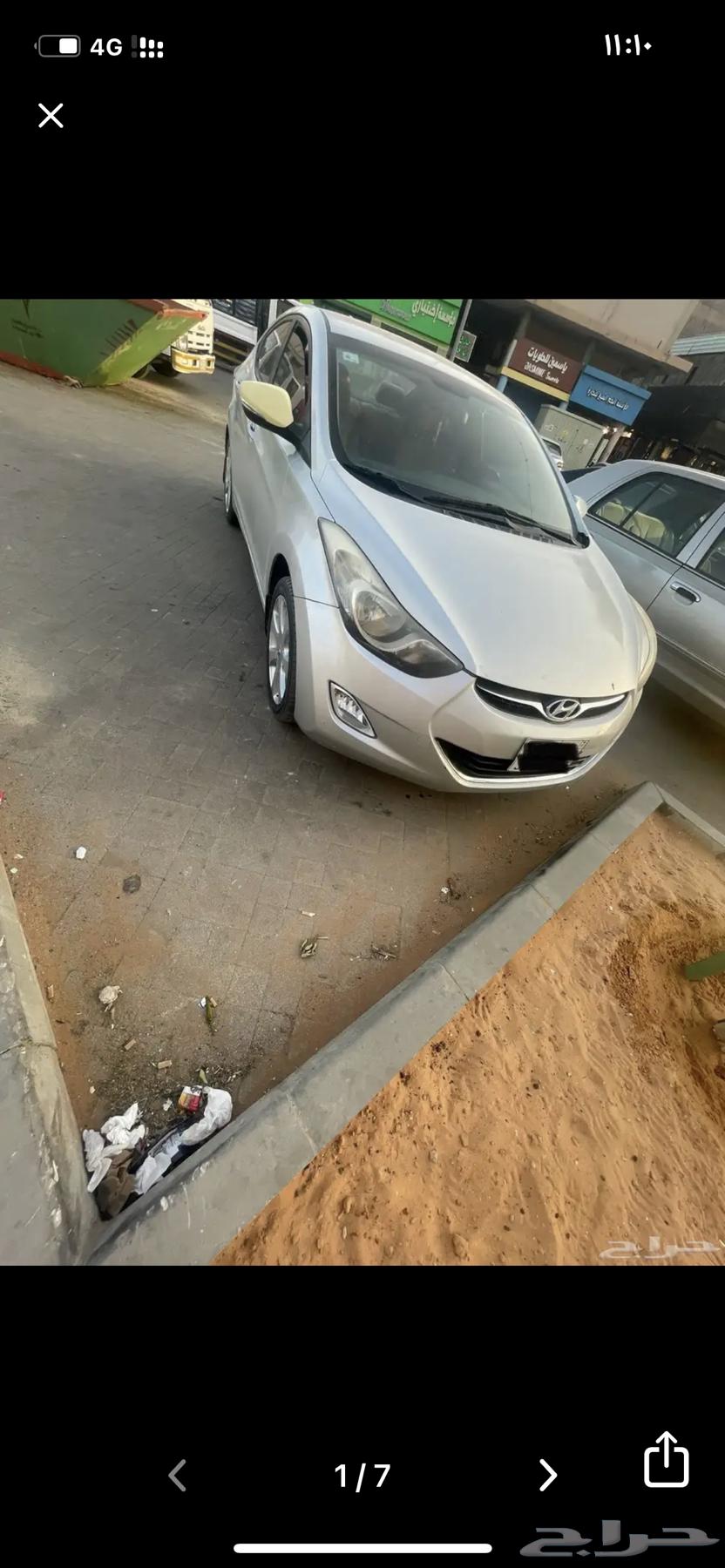 هونداي النترا 201464543125197057110