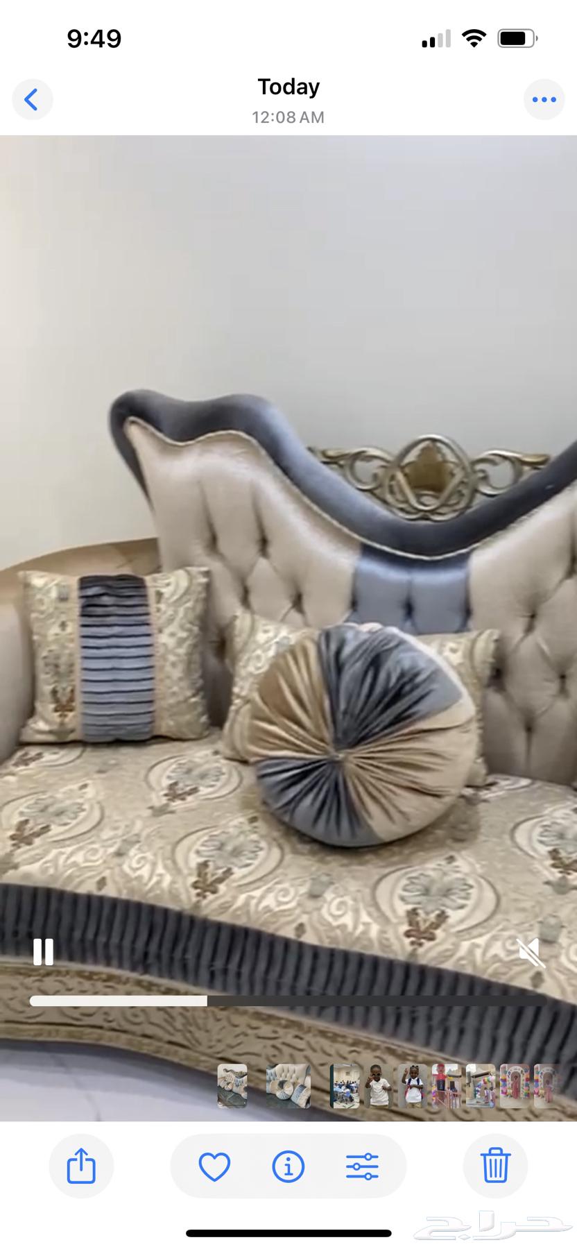 كنب كامل مع الستاره والطاولات لوجه الله ولا احلل البيع64396589164547111