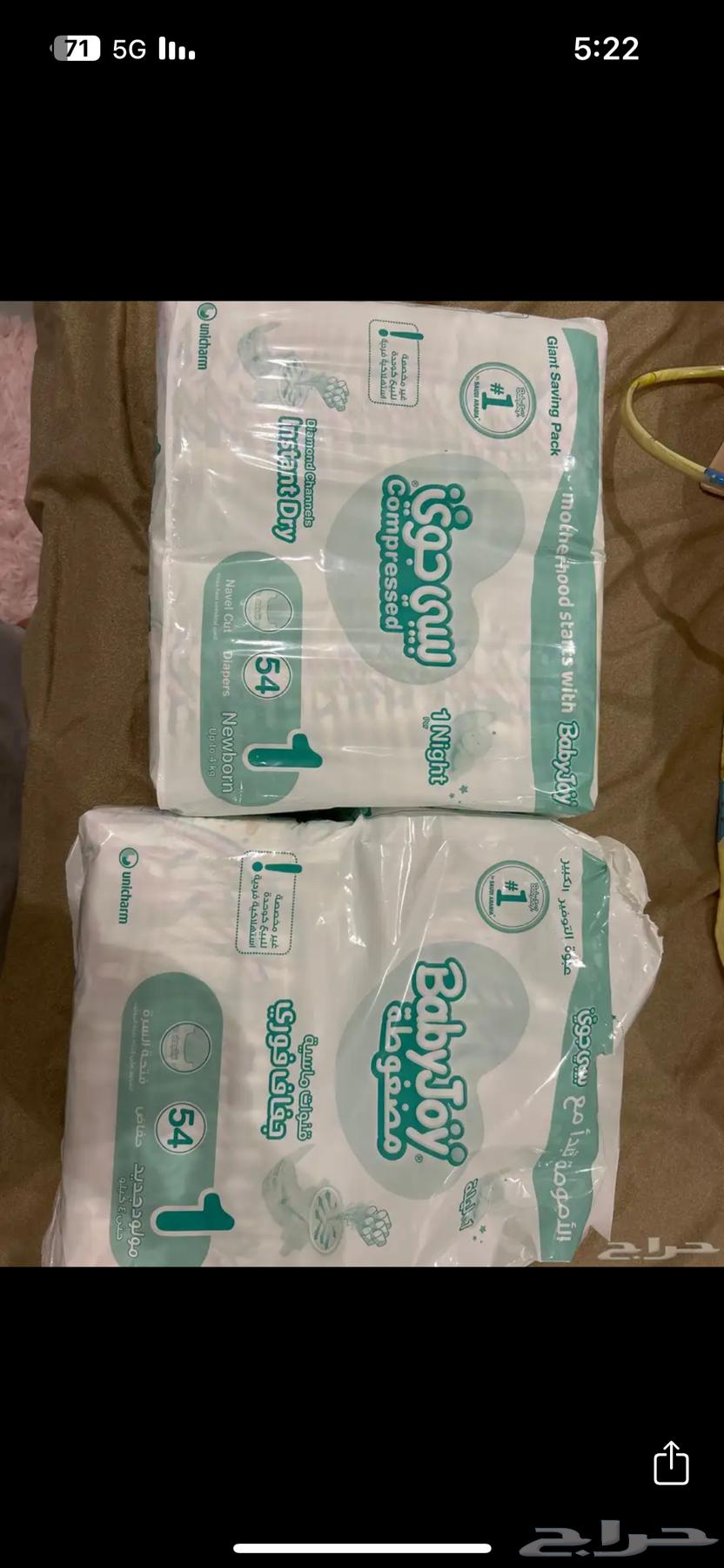Diapers, anyone who wants them should contact privately64394414161154110