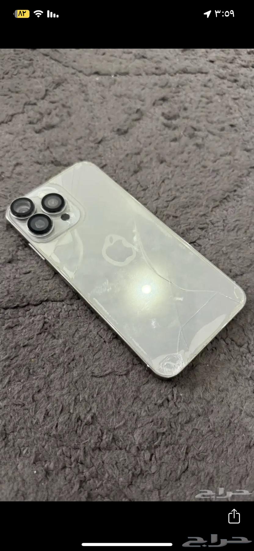 iPhone XS Max Adapter 15 Pro Max64399967227779114