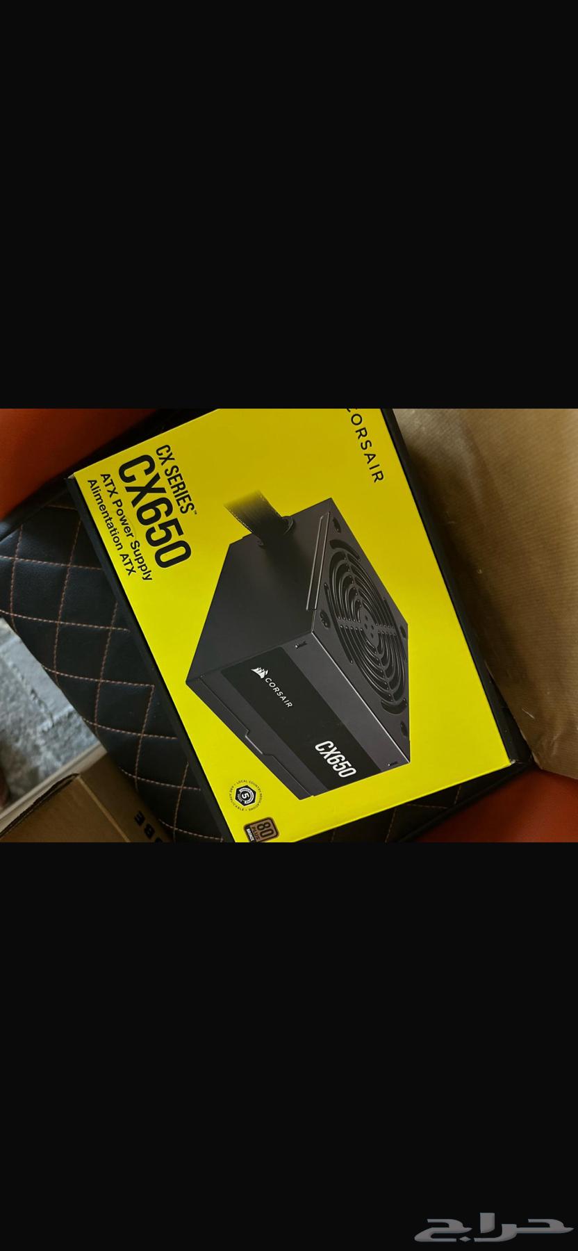 بي سي64394262393730110