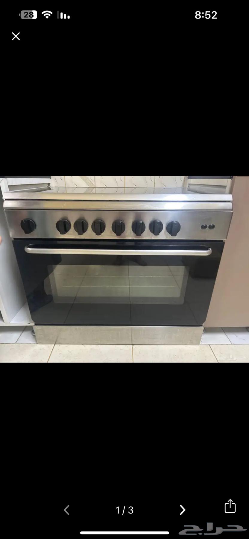 Oven for sale63619271611778112