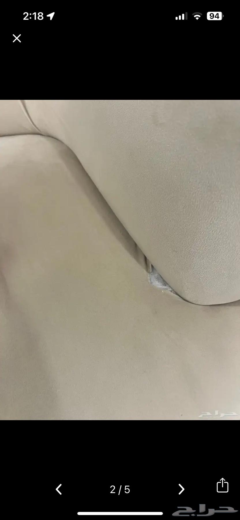 كنب بيج الدمام64393555024771111