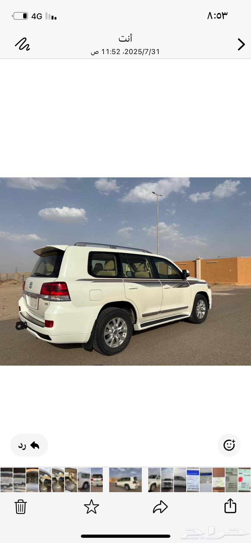 2016 JX Primary, running 131, need inspection and engine check64544001781249111