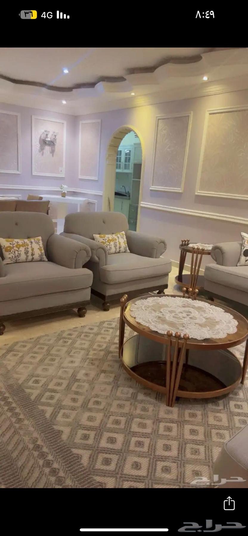 Al-Mutlaq Sofa 160064400591229827110