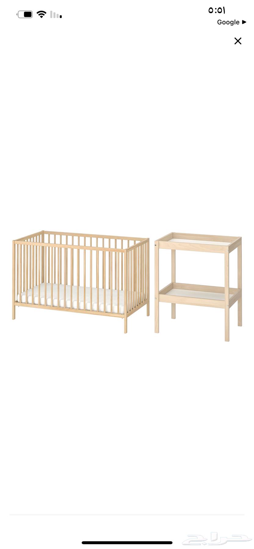 Bed with changing table, very clean used64394579051011111