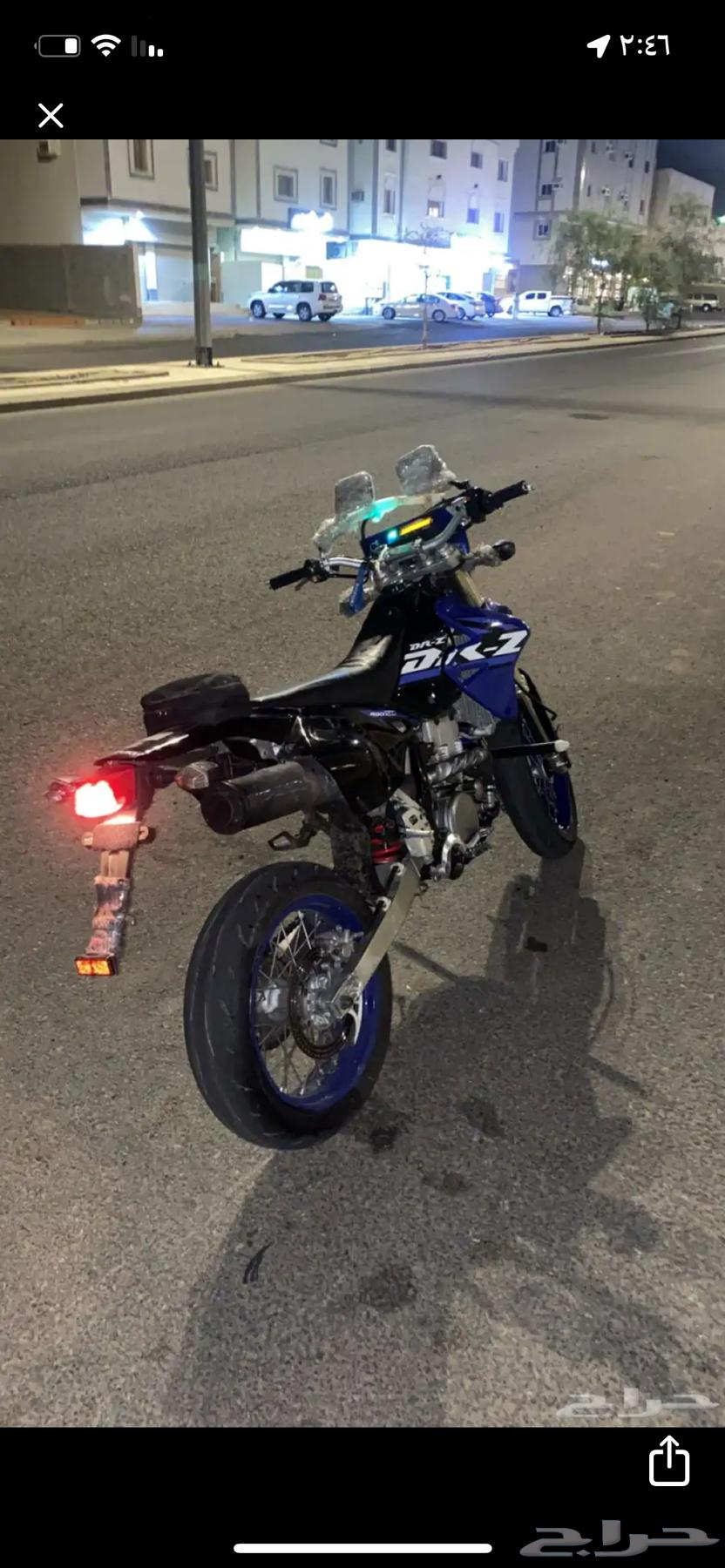 مطلوبب ديار64550160066050110