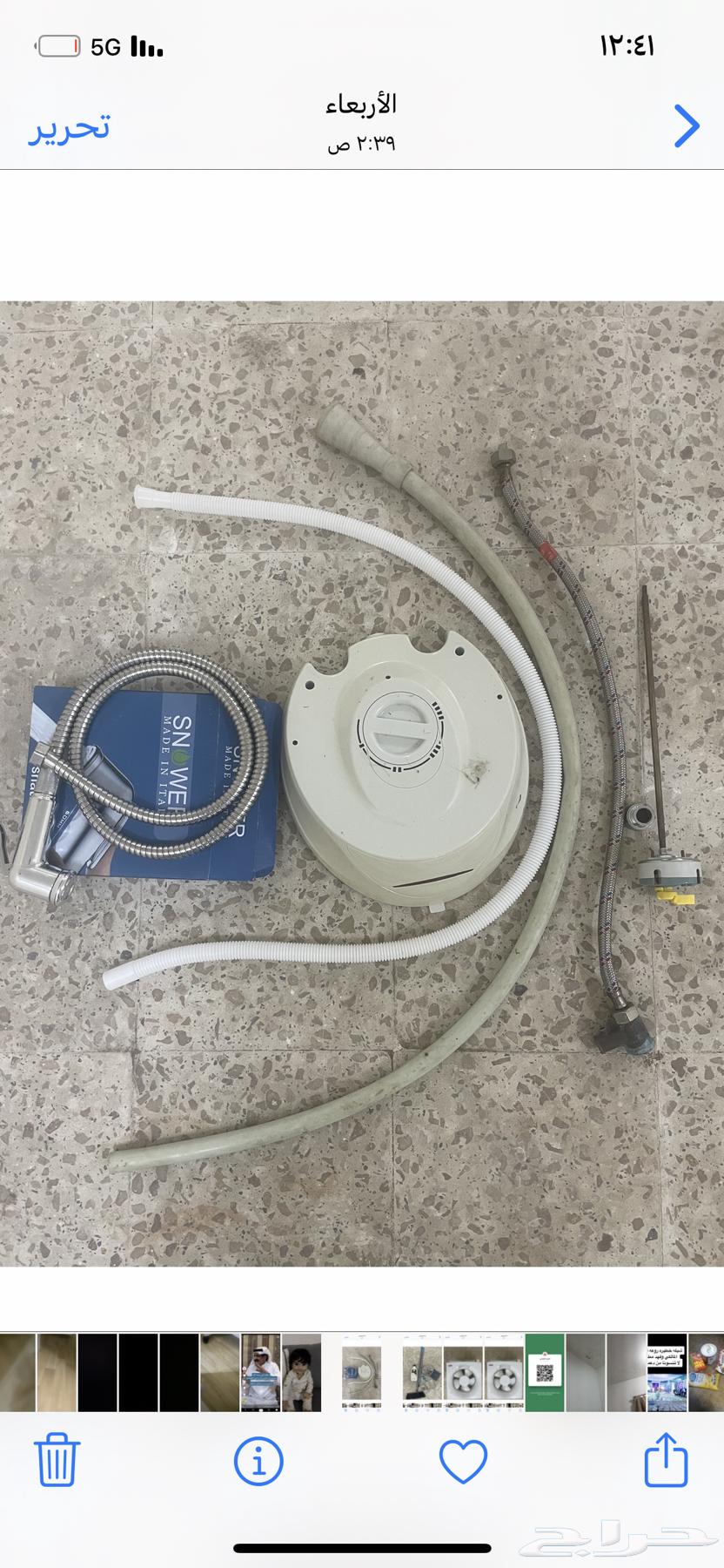 للبيع جمله كلها سيمت 40  كلها الصامل يتواصل معي اتصال.جوال64395909136899111