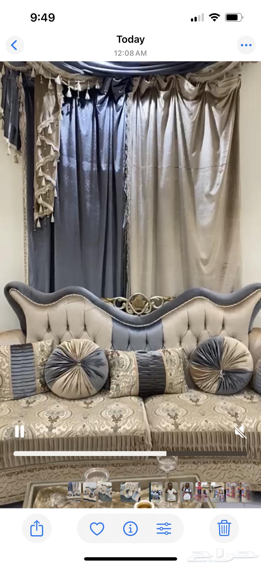 كنب كامل مع الستاره والطاولات لوجه الله ولا احلل البيع64396589164547113