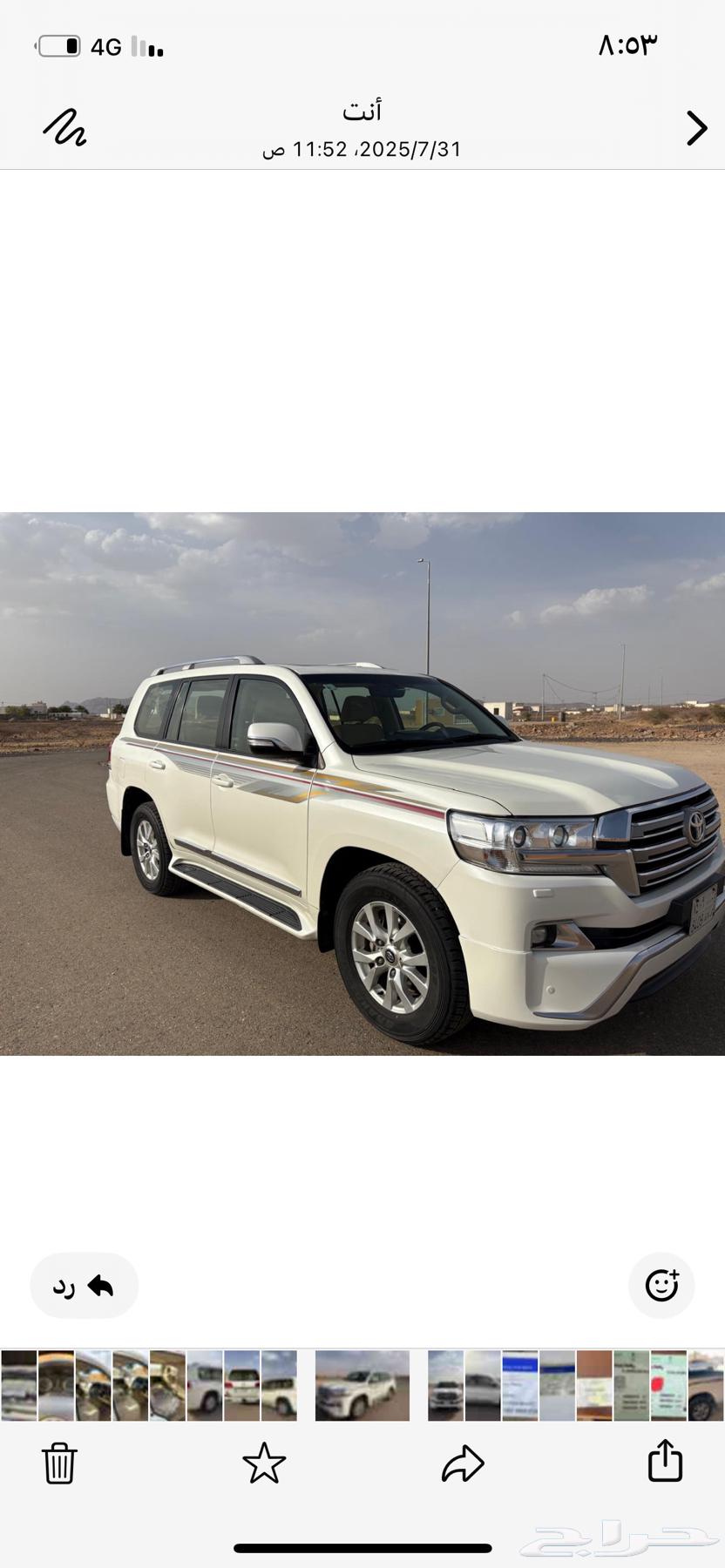 2016 JX Primary, running 131, need inspection and engine check64544001781249114