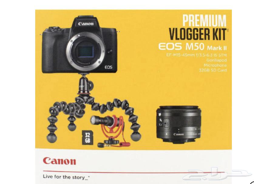 كاميرا كانون M50 مارك 264393763700994113