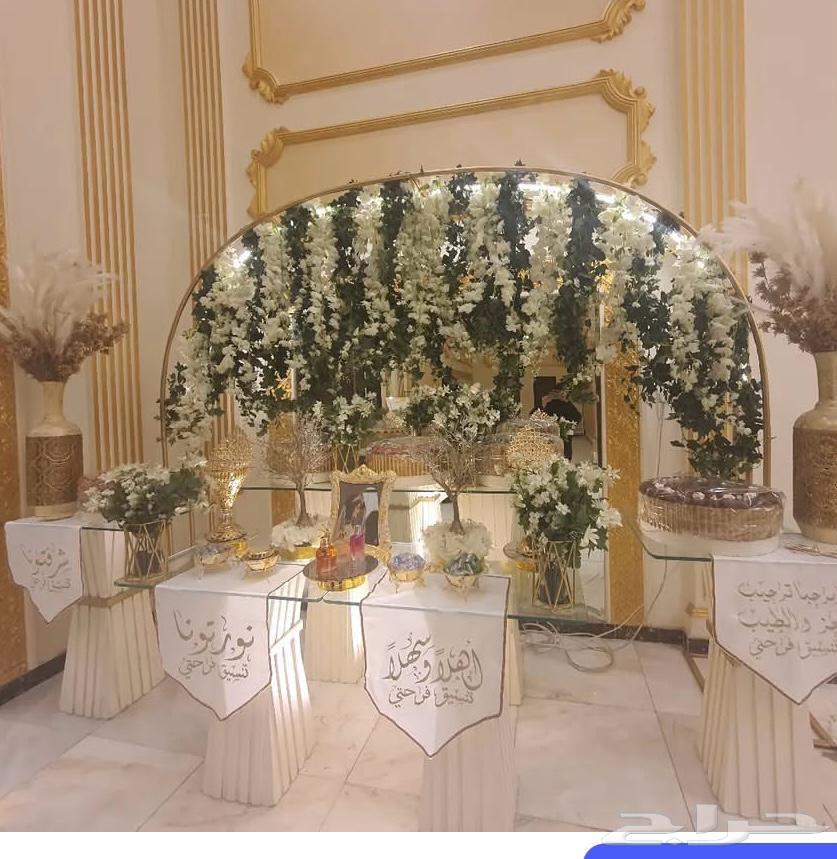 Rectangular bases and stands for sale64399884554499112