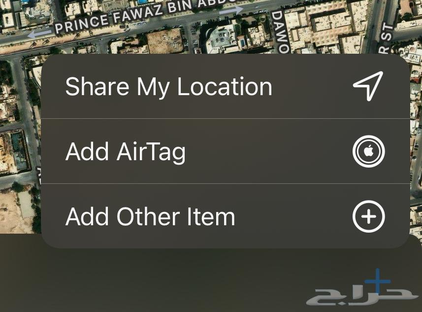 ابل اير تاج64393887377537113