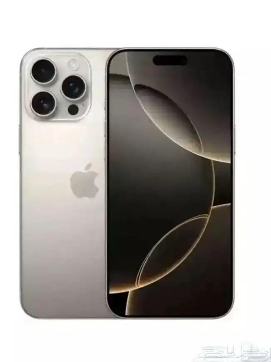 ايفن 16 برو 256 تيتانيوم64398117335811110