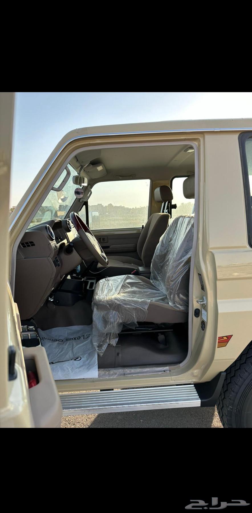 جيب ربع 2023 استاندر بيج سعودي مخزن64547346333955114