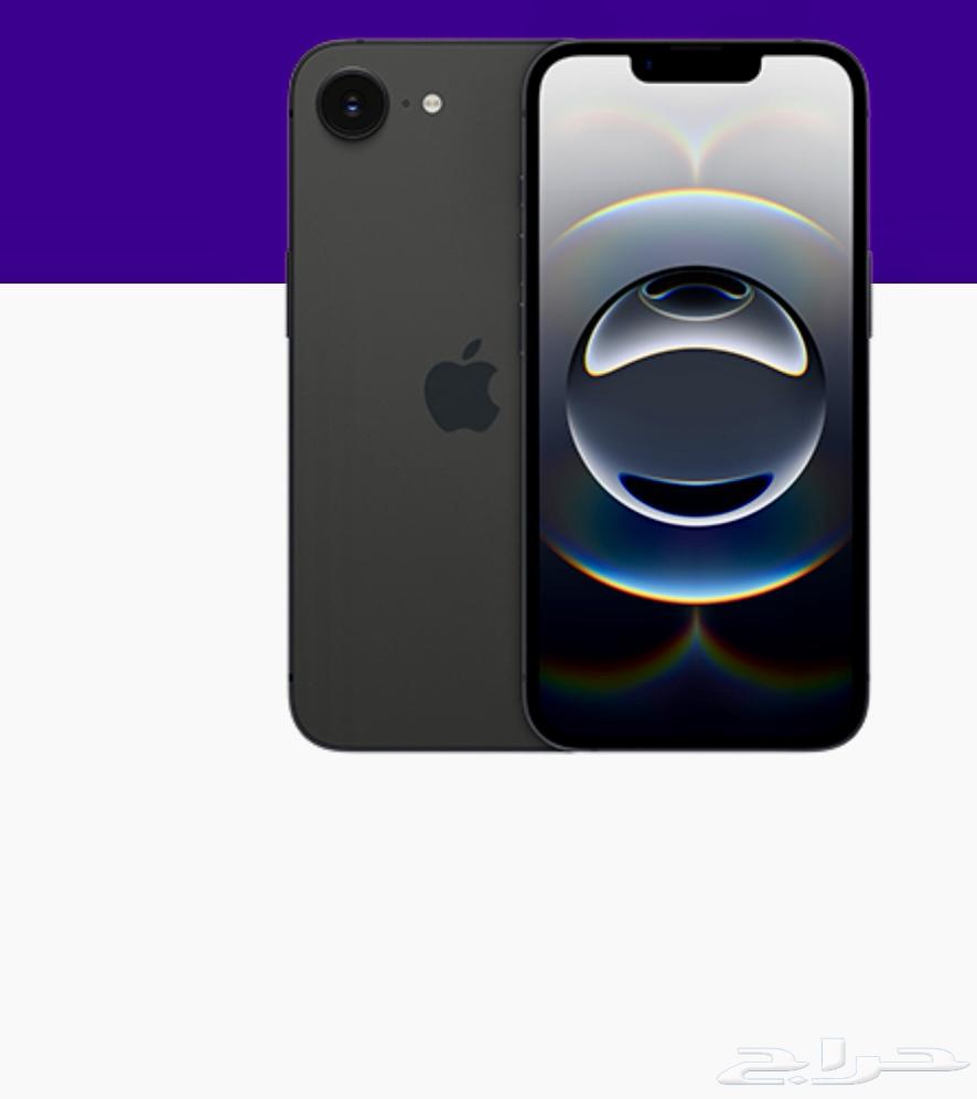 آيفون 16 للبيع جديد 128 ق64398701013763110