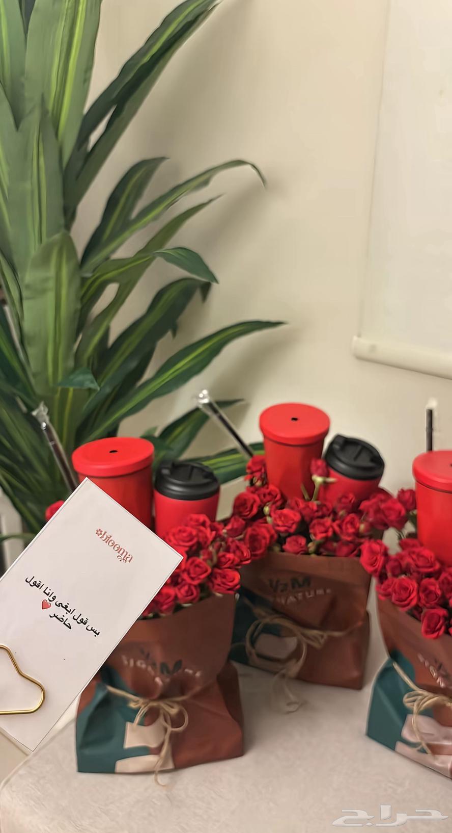 مق هاف مليون64396171249283110