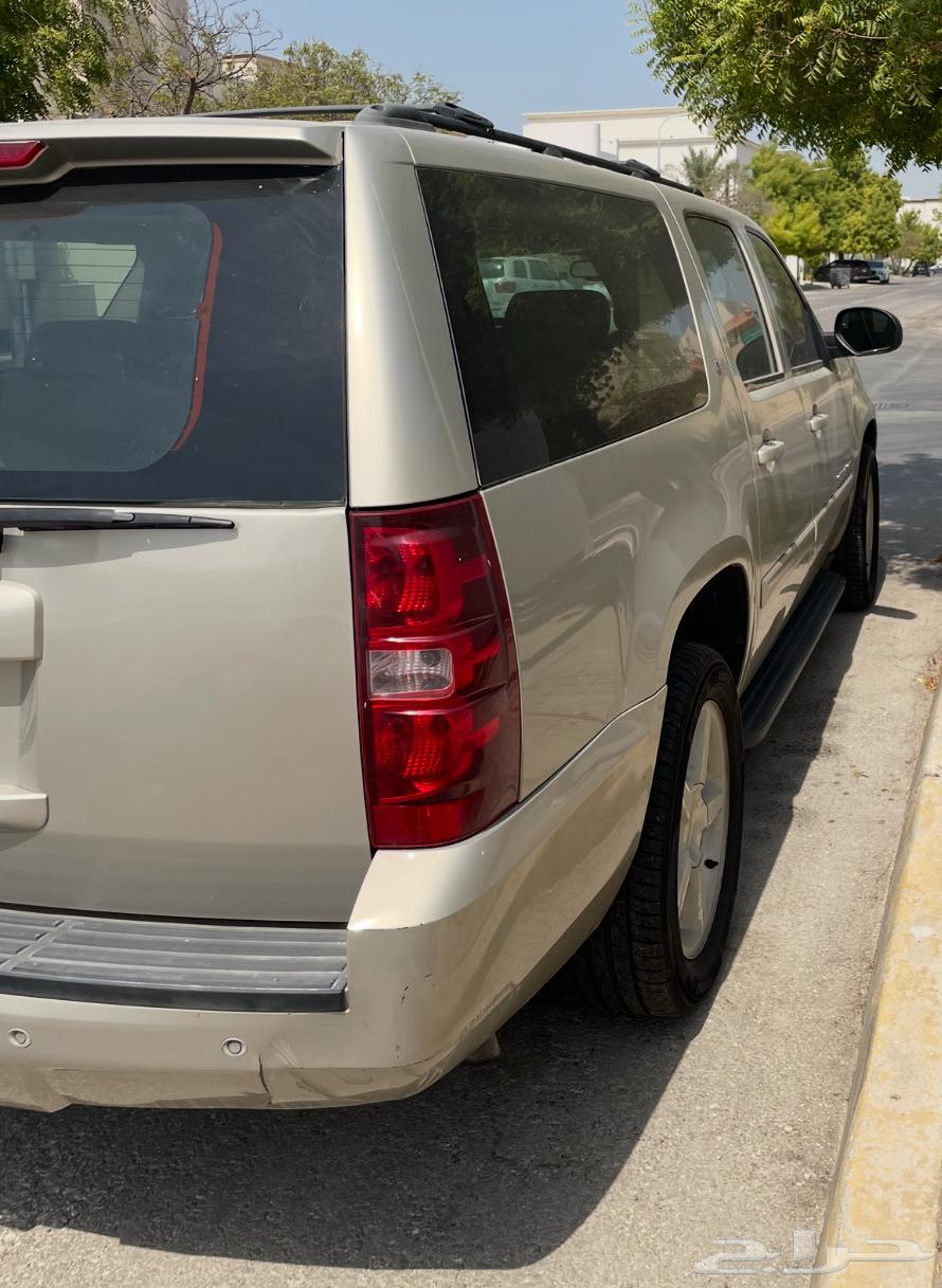 Superbahn Shafar 200964546567647107110