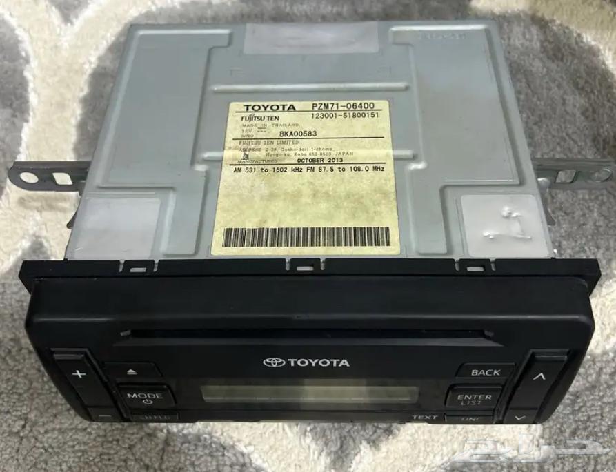 Original Yaris 2015 Recorder64548350663553111