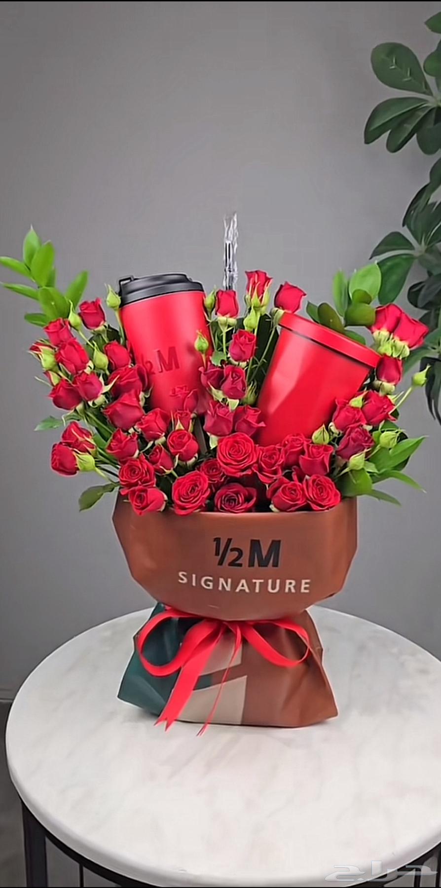 مق هاف مليون الأصلي جديد64362634983553114