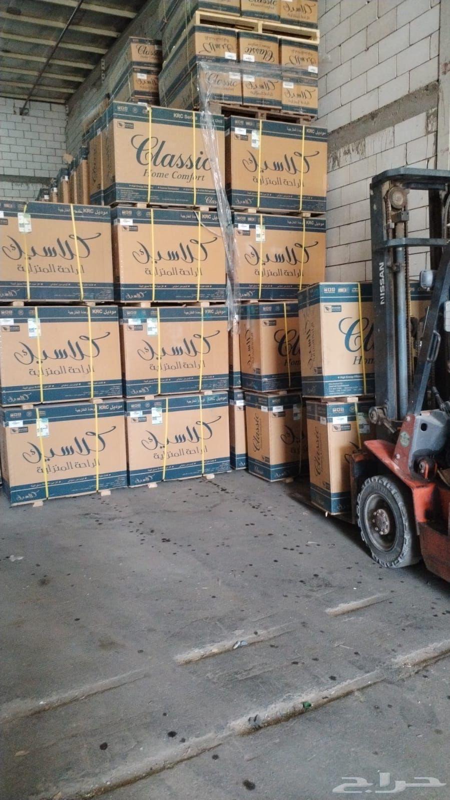 Zamil air conditioners one-year use cabinet split window64394855191938110