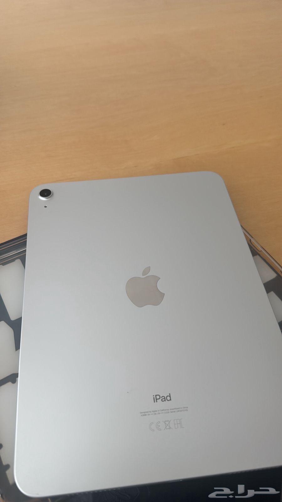 حي العريجا الغربي64396769484417111