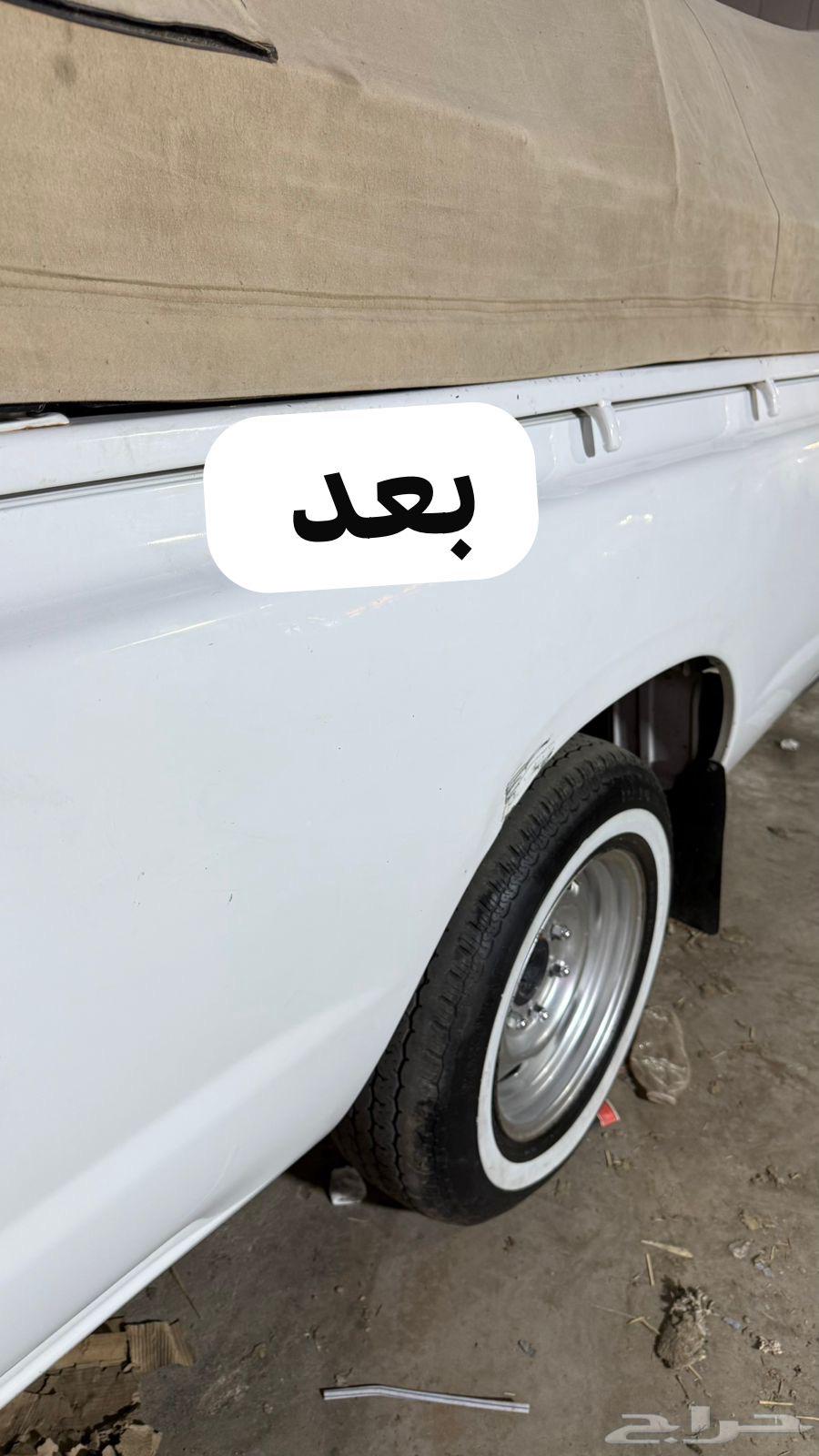 نيسان ددسن 201664550888221058113