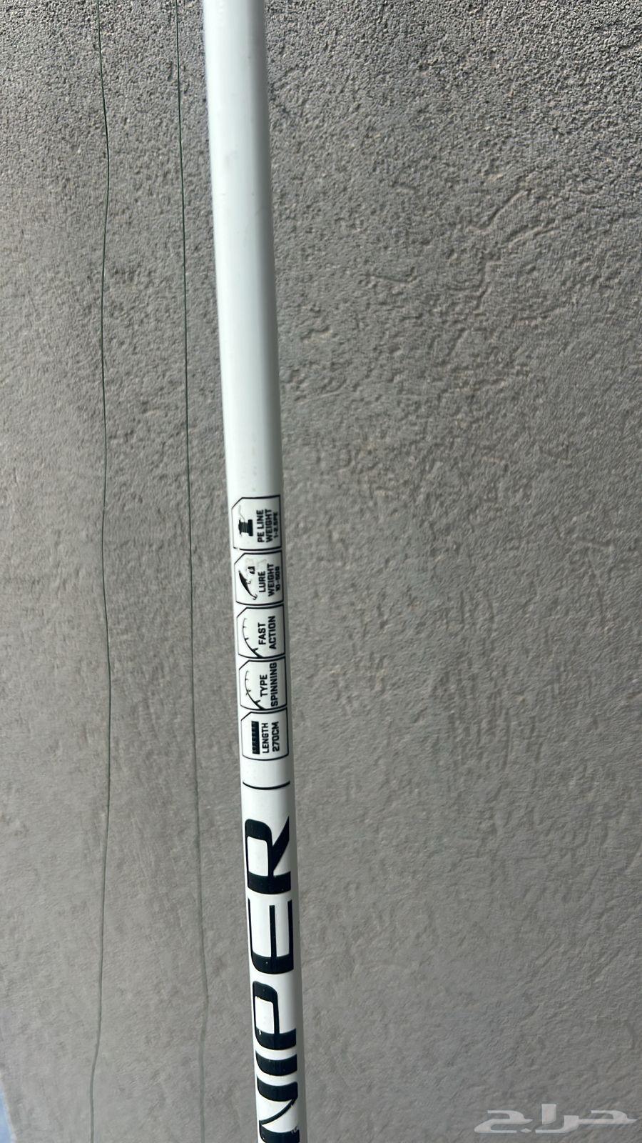 Complete fishing set for casting and beaches64398673073667114