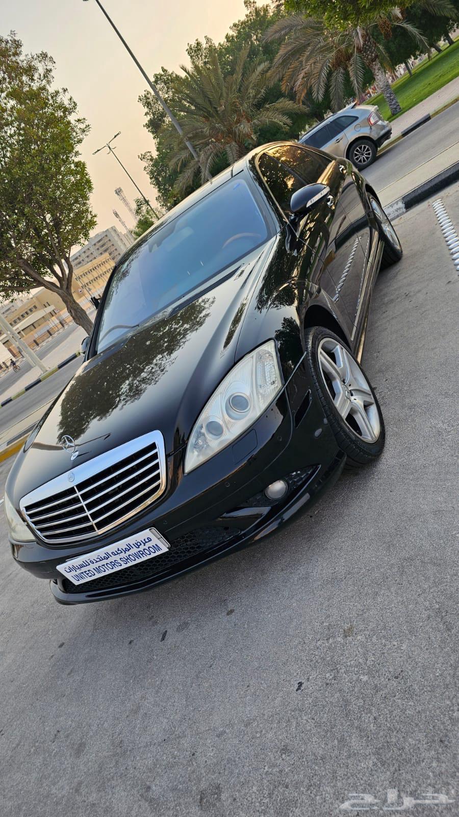 مرسيدس S550 موديل 200863618151580803112