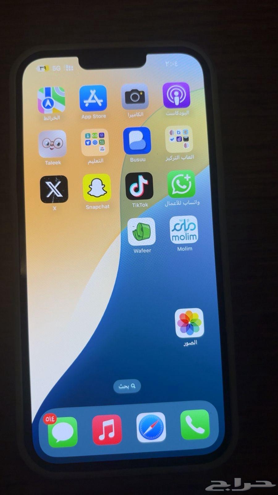 ايفون64393527874562110