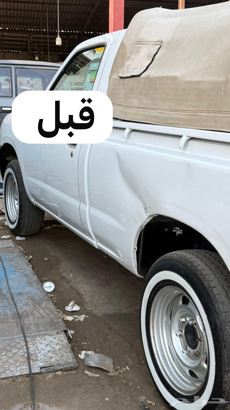 نيسان ددسن 201664550888221058114