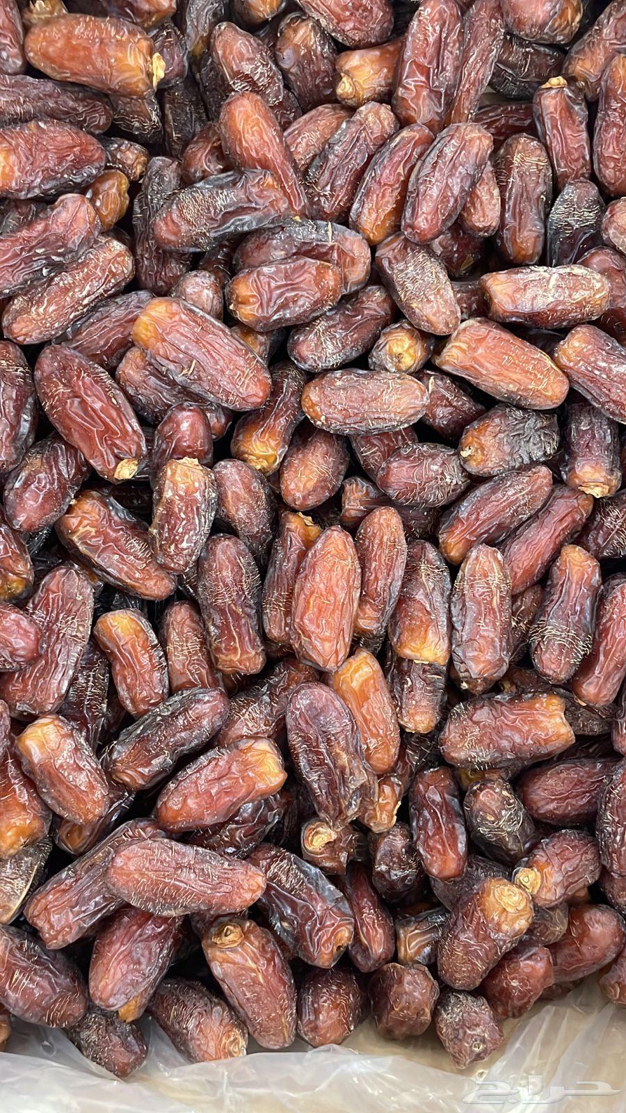 صفري طيب فاخر للبيع64394731458562110