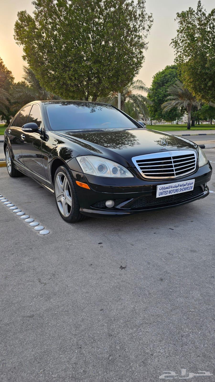 مرسيدس S550 موديل 200863618151580803111