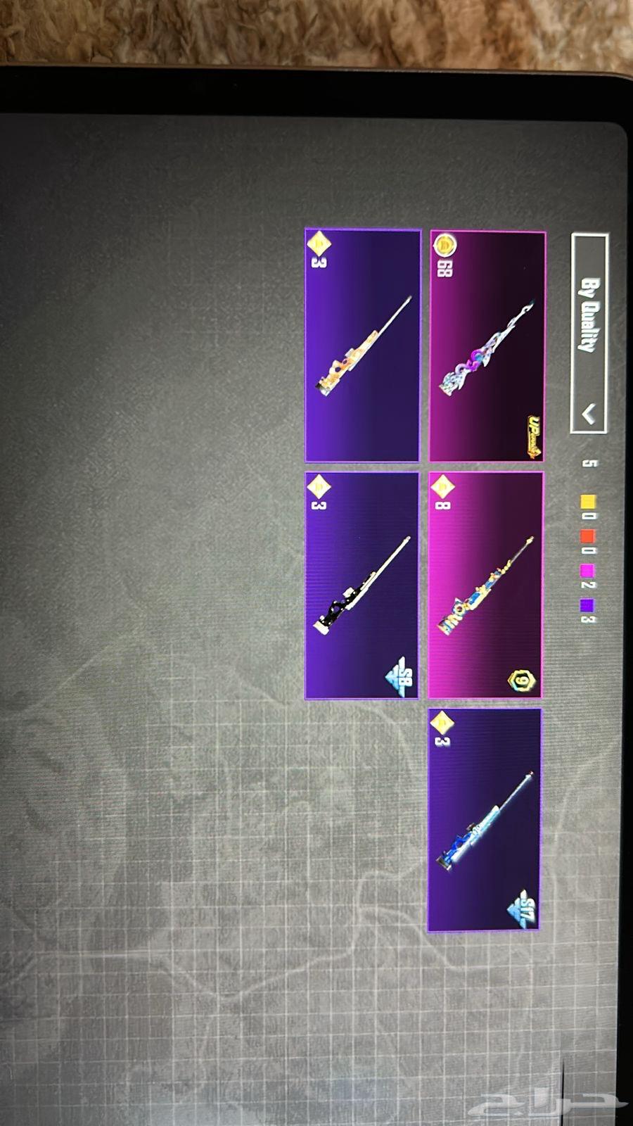 حساب ببجي ممتاز للبيع64400632677889112