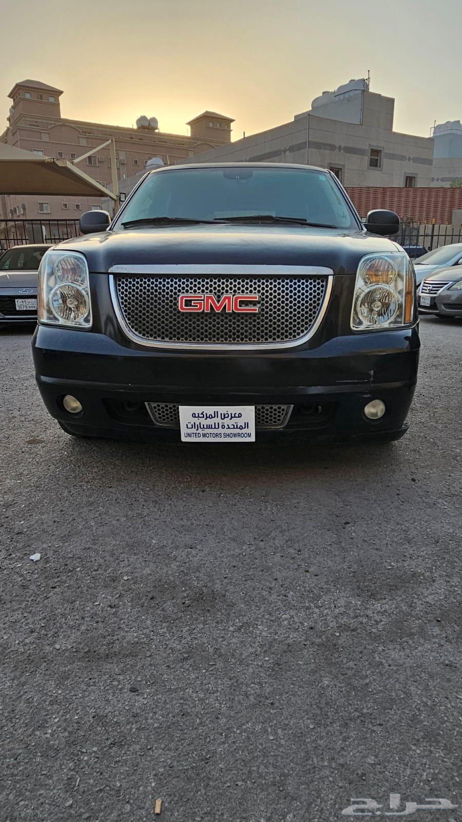 Yukon Full Denali Short 201363618076726145112