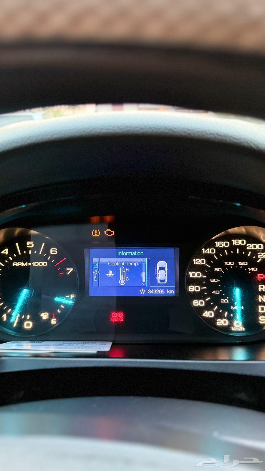 فورد ايدج 2013 قمة في النظافه64547152130689112