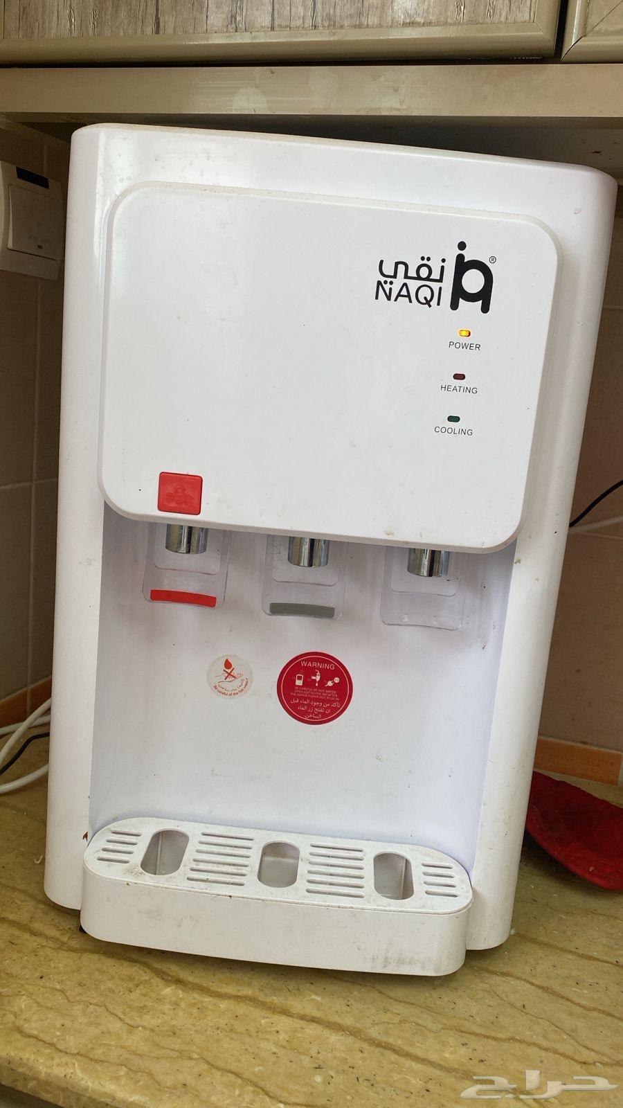 New Pure water cooler and filters64396838889985111