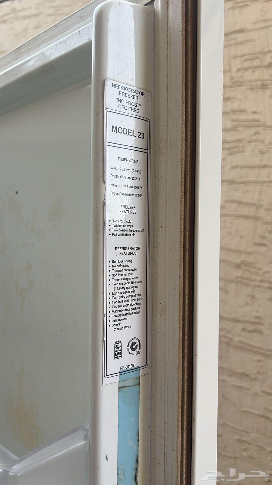 للبيع ثلاجه64399759509379110