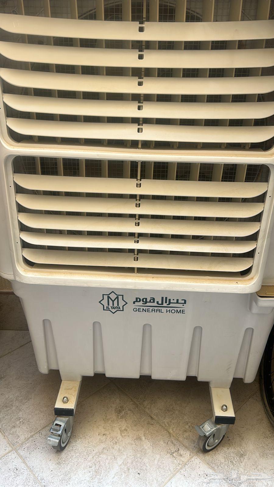 Multifunctional items64399787102210114